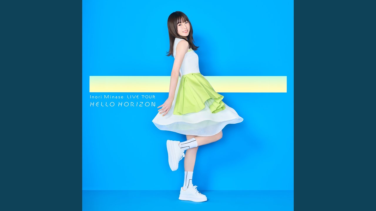 三月と群青 (Inori Minase LIVE TOUR 2021 HELLO HORIZON)