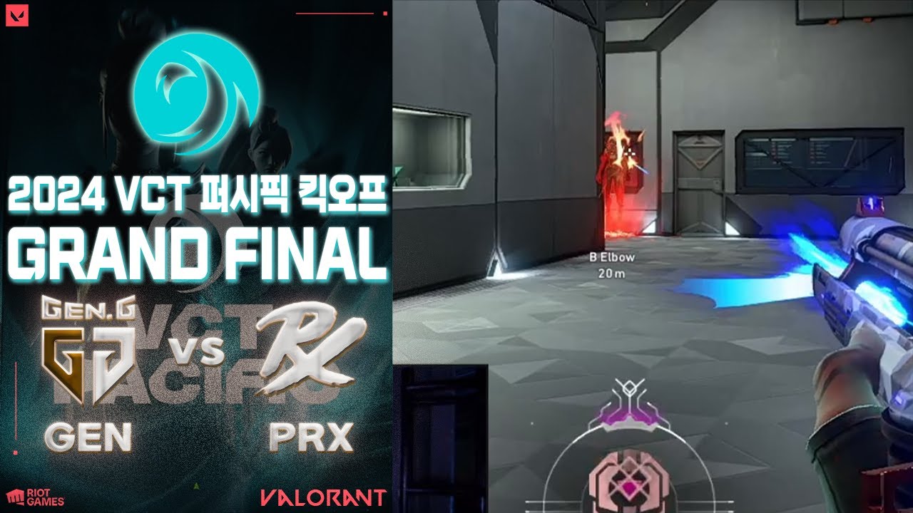 GRAND FINAL l Gen.G vs Paper Rex 매치 하이라이트 l 2024 VCT 퍼시픽 킥오프 결승전