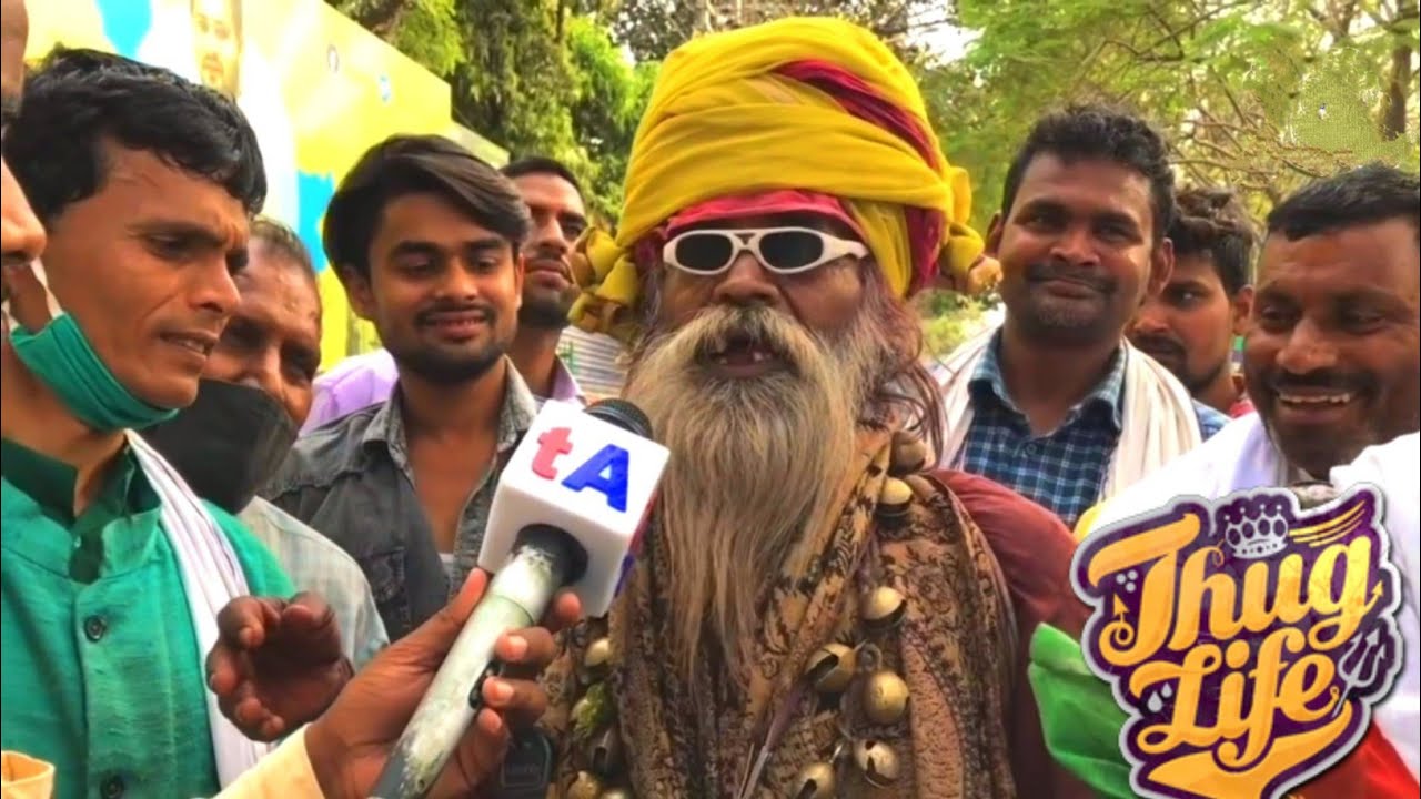 Bihari Baba funny video | Bihari Attitude Status 😂 Savage Reply of Bihari | Bihari Thug life Status