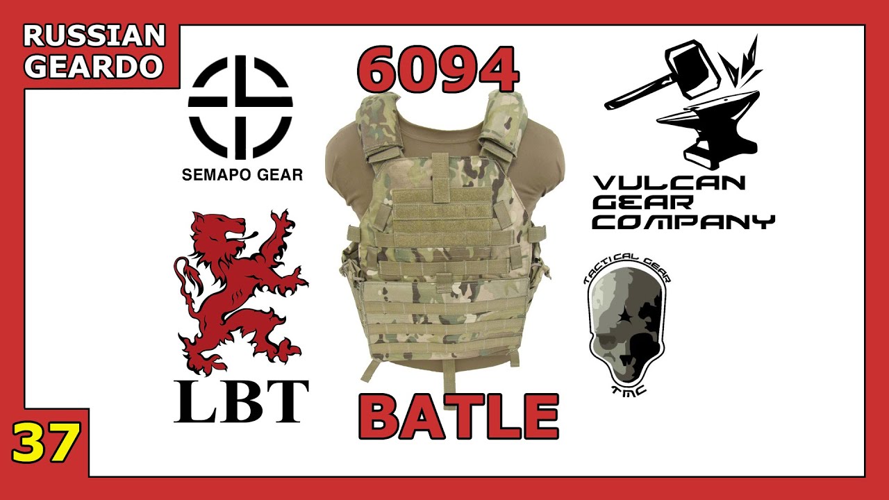Episode 37 - 6094 battle: LBT vs Semapo vs VGC vs TMC[Russian Geardo] (21+)