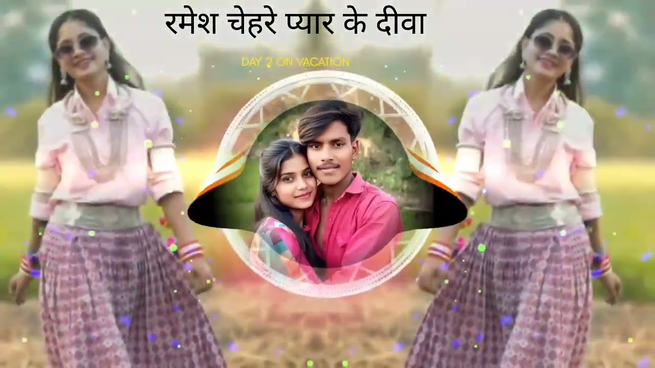 9 फ़रवरी 2026