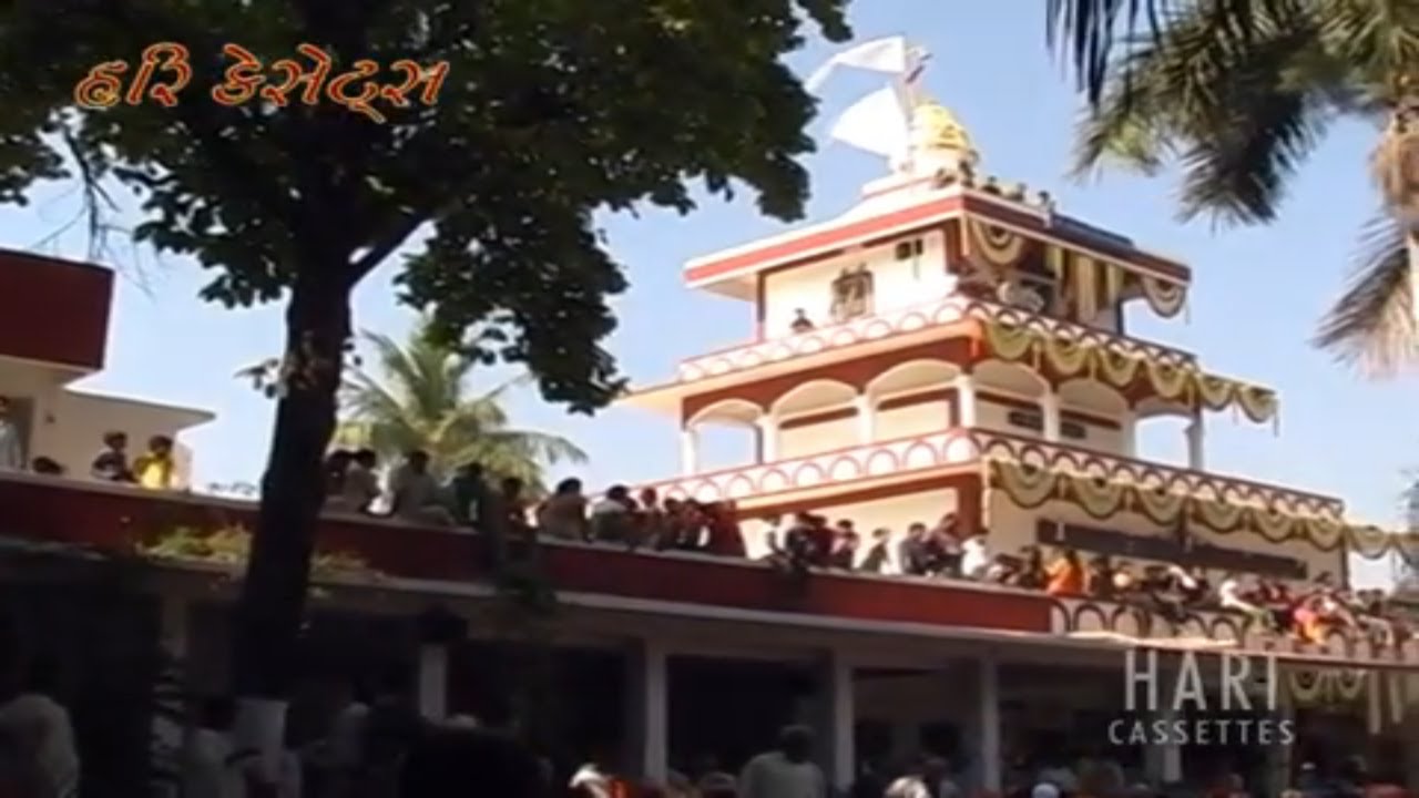 OM SHREE SANTRAM LAXMANDEV| DHUN | Karmsad |Sakarvarsha Mahotsav | Santram Mandir |