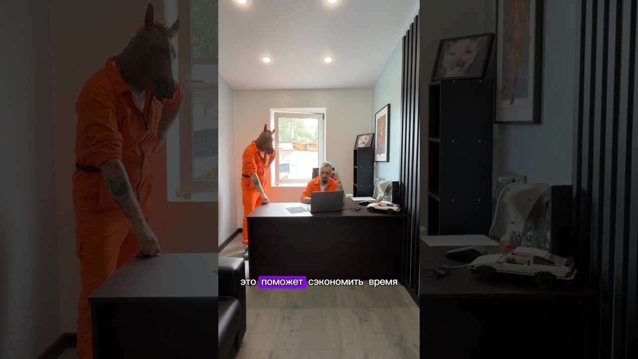 Антихром на Ауди😎