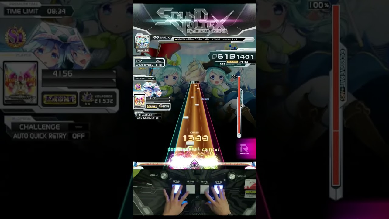【SDVX EG】 HE4VEN 〜天国へようこそ〜 (MXM) PUC / Player: 4156