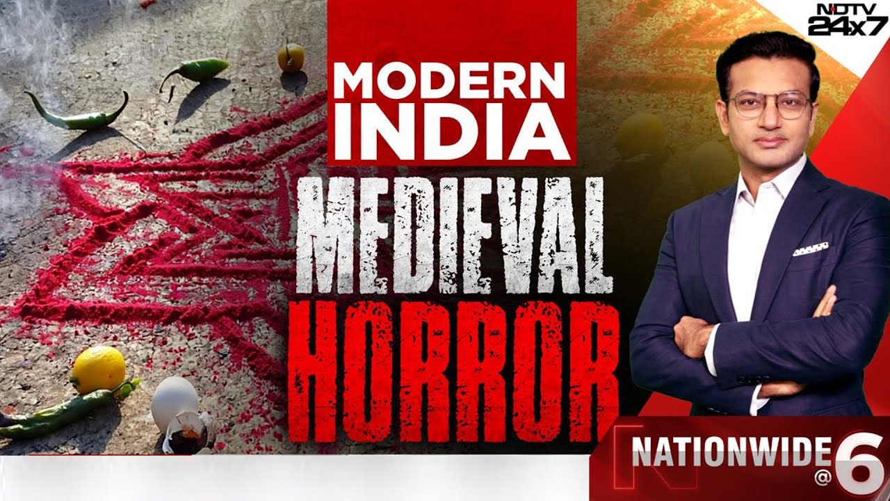Bihar Murder | Modern India, Medieval Horror: Deadly Superstition Claims Lives Again