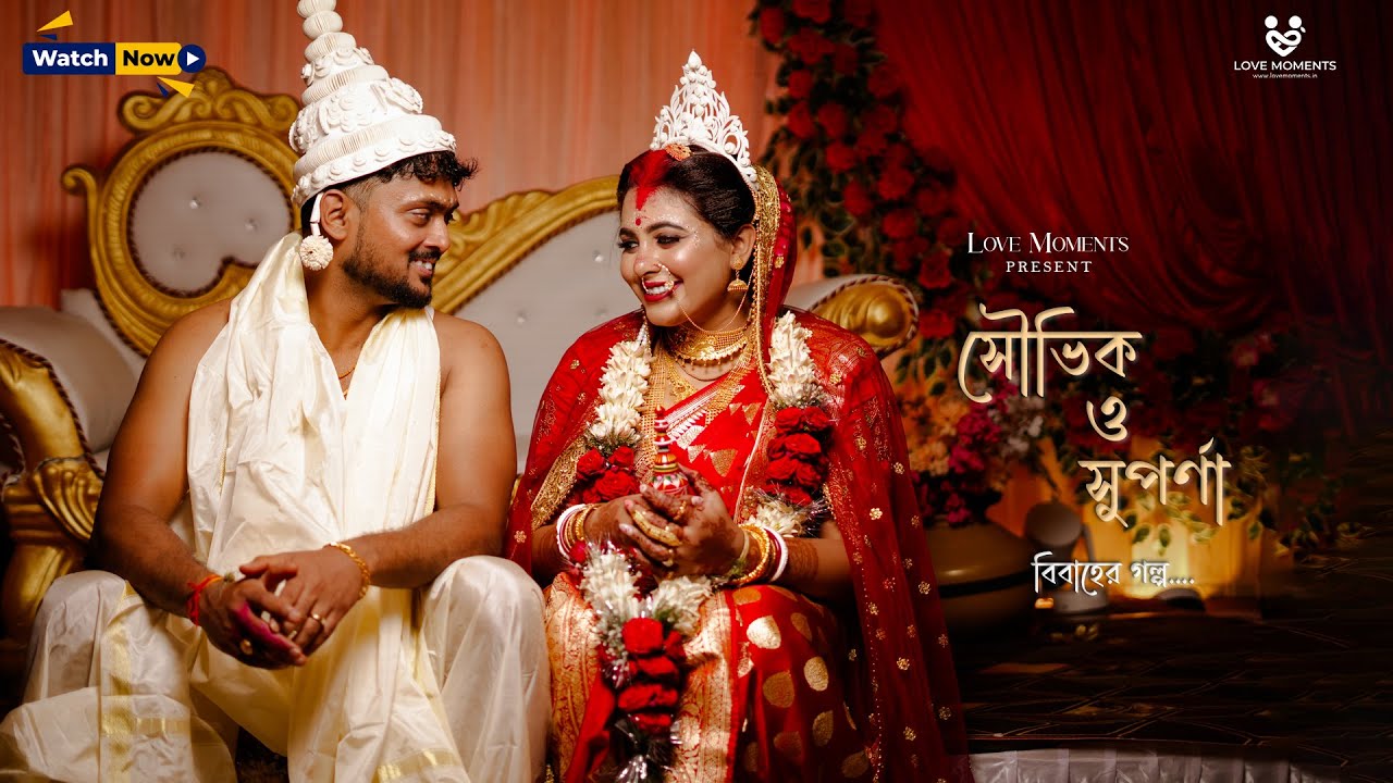 Bengali wedding teaser - Suparna & saubhik -2025- Love moments