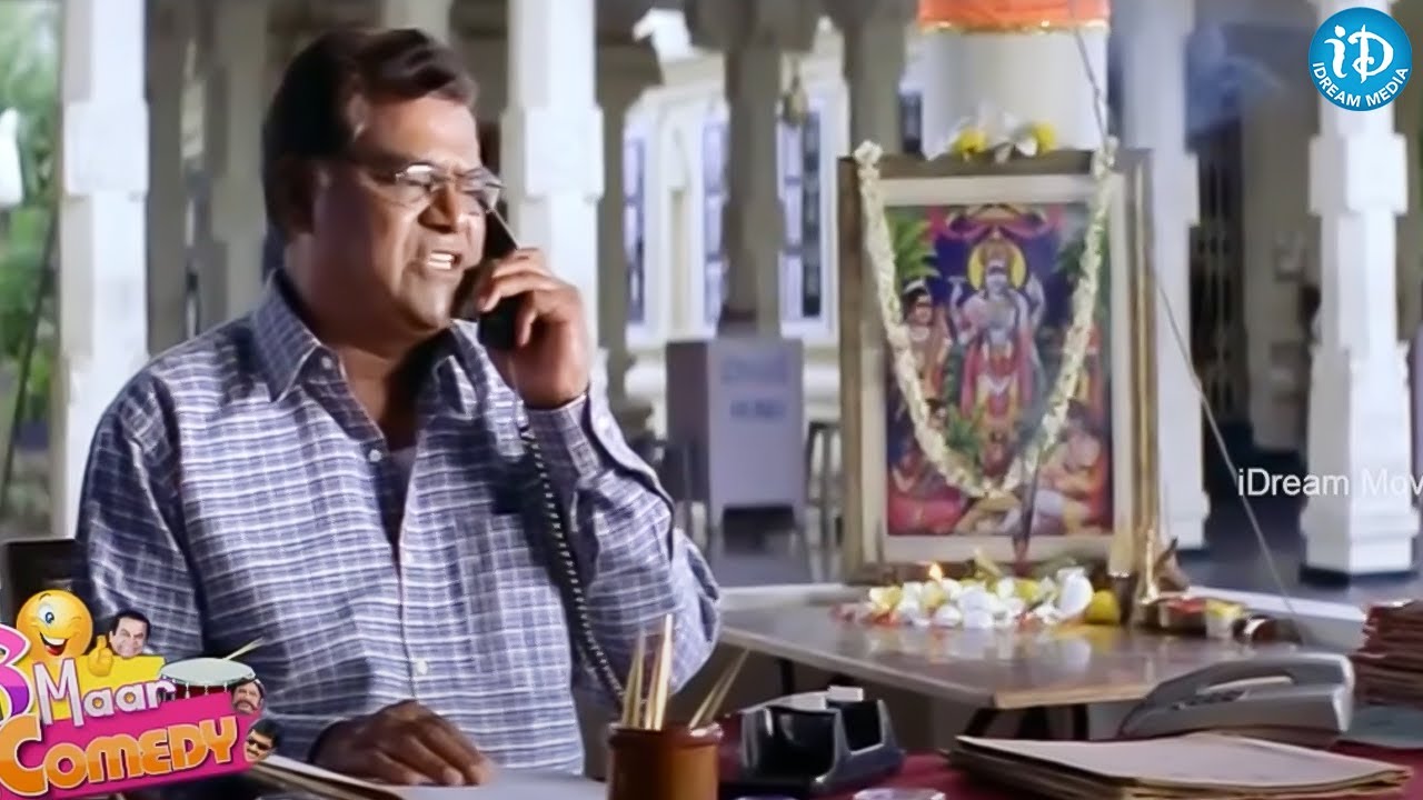 Dharmavarapu Subramanyam Back To Back Comedy | Telugu Comedy | iDream Viral News