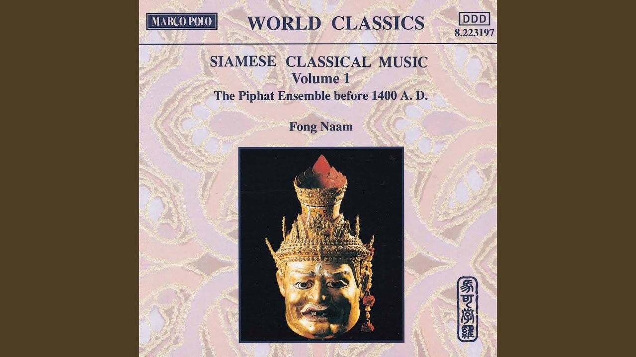 Chatri Overture