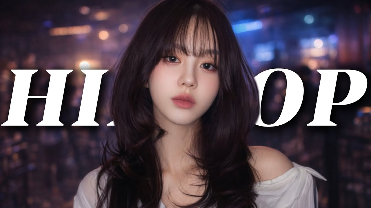PLAYLIST | 🔥분위기 다크하게 씹어먹는 그루브~🤟묵직한 외힙 플리 | HIPHOP RAP