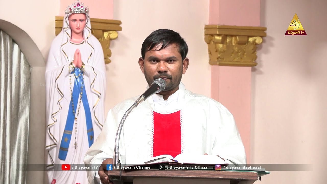 HOLY MASS | గురుశ్రీ. బెడికల మహేష్ SDB | 09 NOVEMBER 2025 | SUNDAY |  DIVYAVANI TV