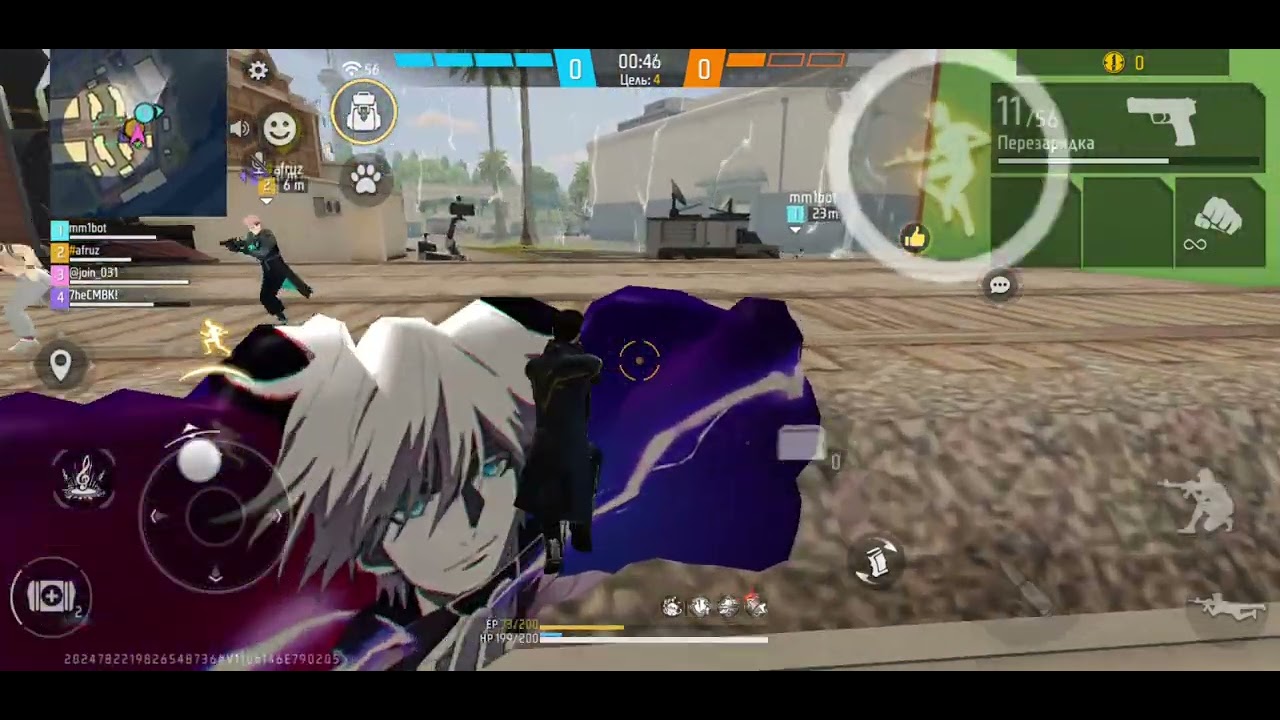 20 февраля 2026 г.