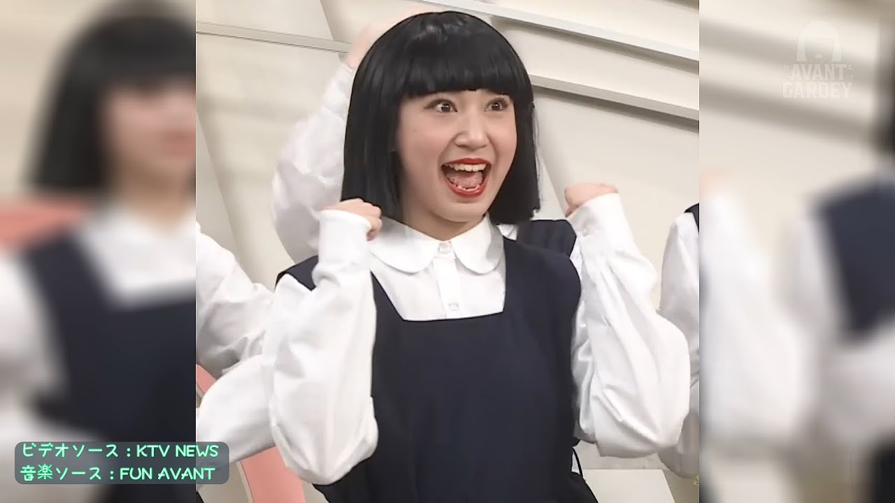 『Breeze風小靡』 Avantgardey Fukaちゃん 甜美、甘くてかわいい、sweet。( Remake )