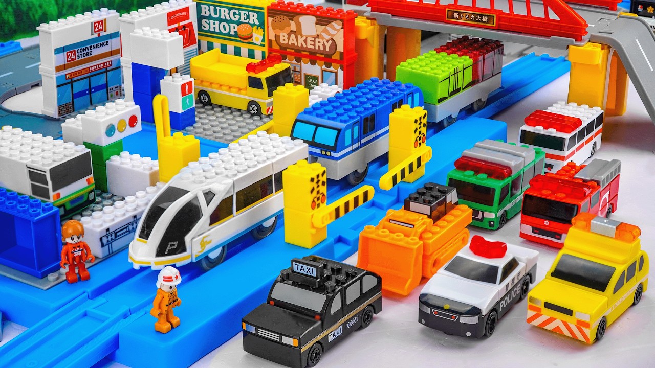 トミカ・プラレール ブロックセット ☆ 動く車と新幹線を組み立てよう！ホワイトストリームがトミカタウンの街中を走り回る！