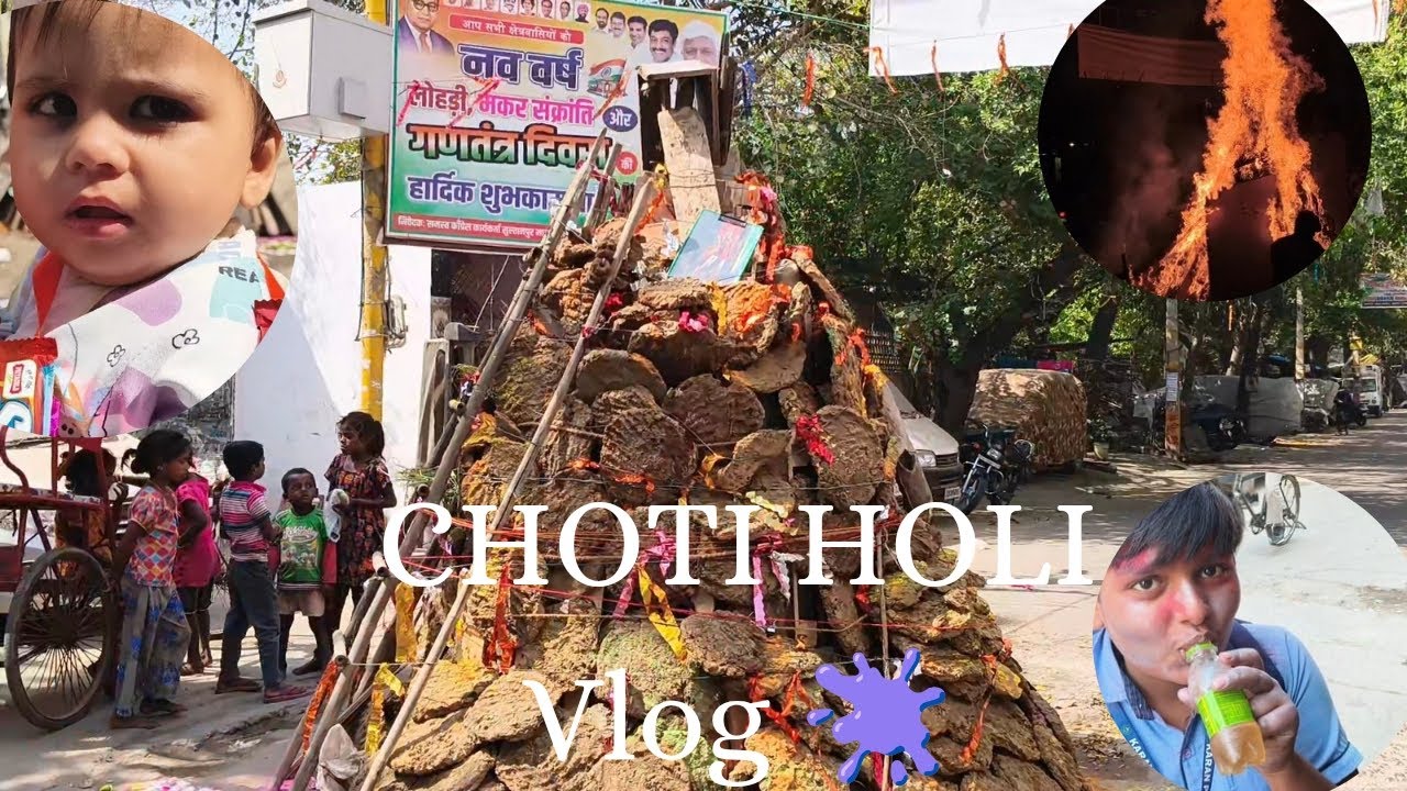 CHOTI HOLI vlog 🫟/@nishantlohatvlogs