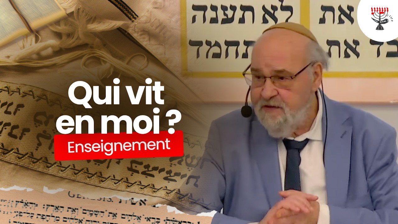 Ayeka où es-tu ? Qui vit en moi ? | Rav Emmanuel Rodriguez