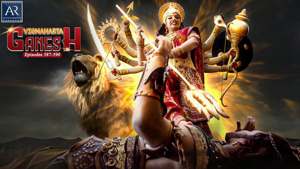 Vighnaharta Ganesh Episode 587-590 | विघ्नहर्ता गणेश | भगवान श्री गणेश | Bhakti Sagar