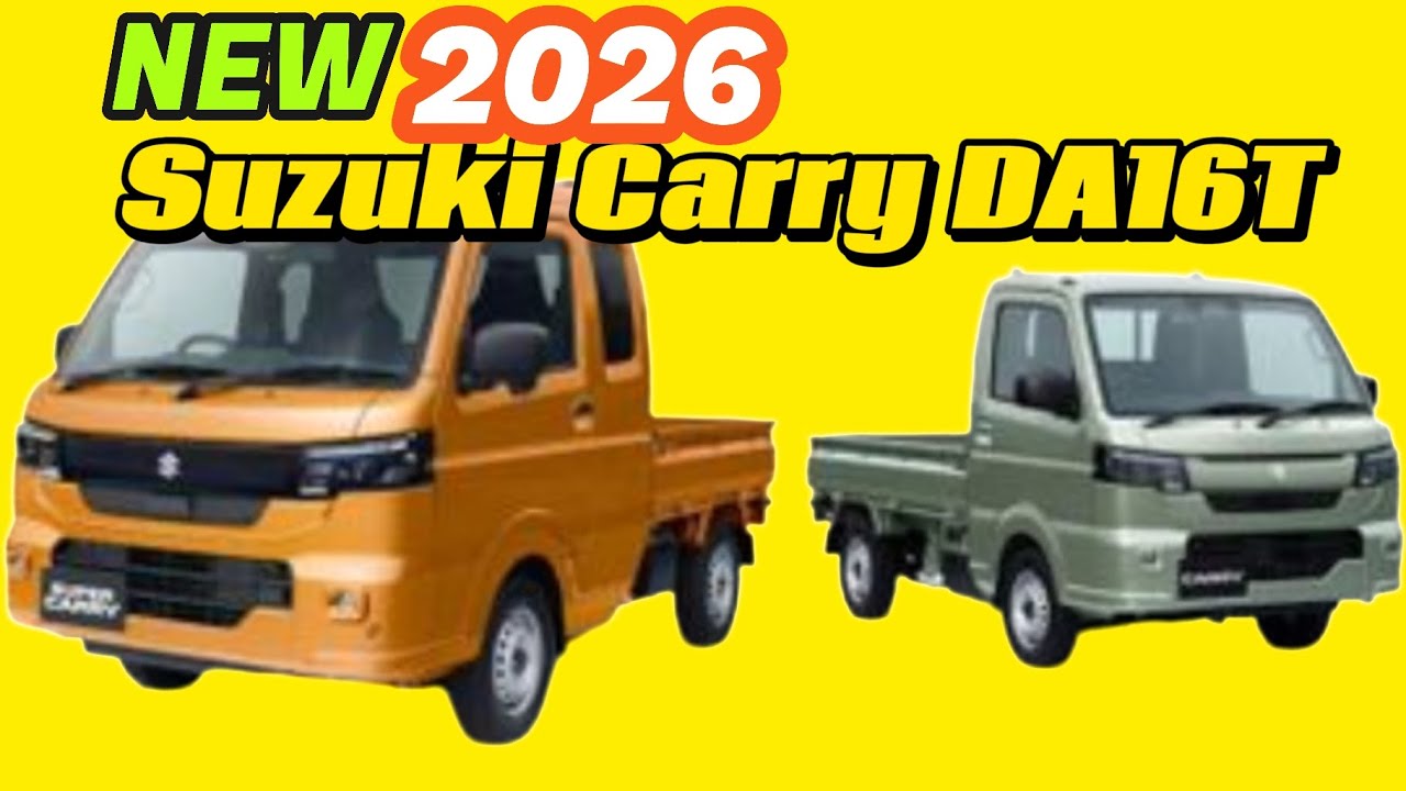 Совершенно новый Suzuki Carry (DA16T) появится в 2026 году!