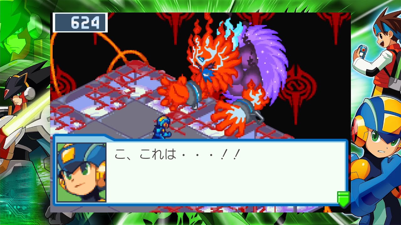 【Switch】ロックマンエグゼ5チームオブカーネル　#21　ラスボス～エンディング