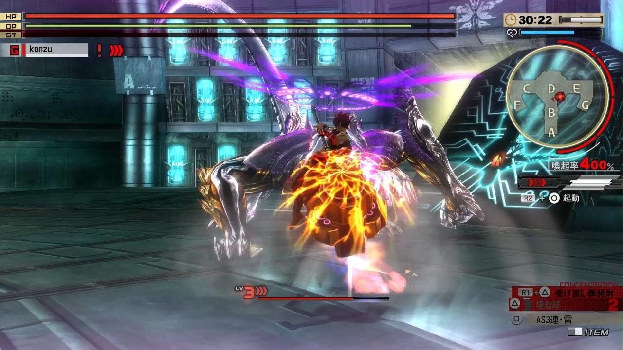 1日1神速種99 (323日目)　GE2RB_202602017