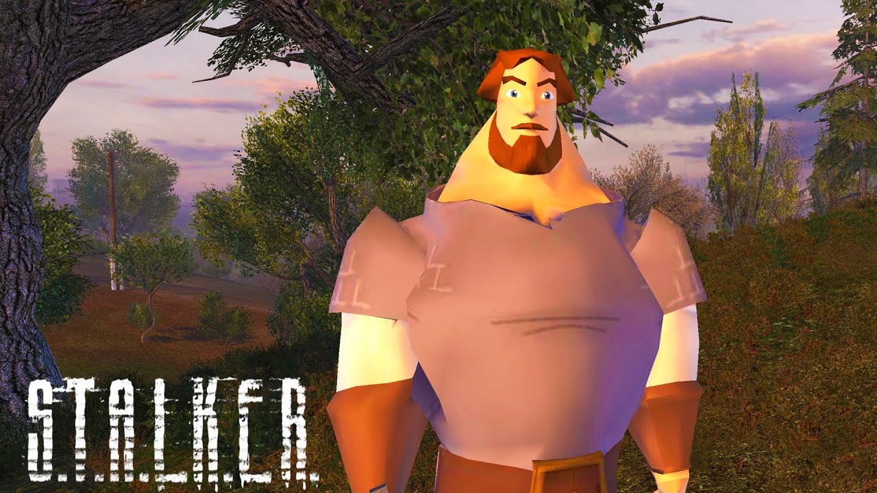 Великие подвиги древних Русов в STALKER