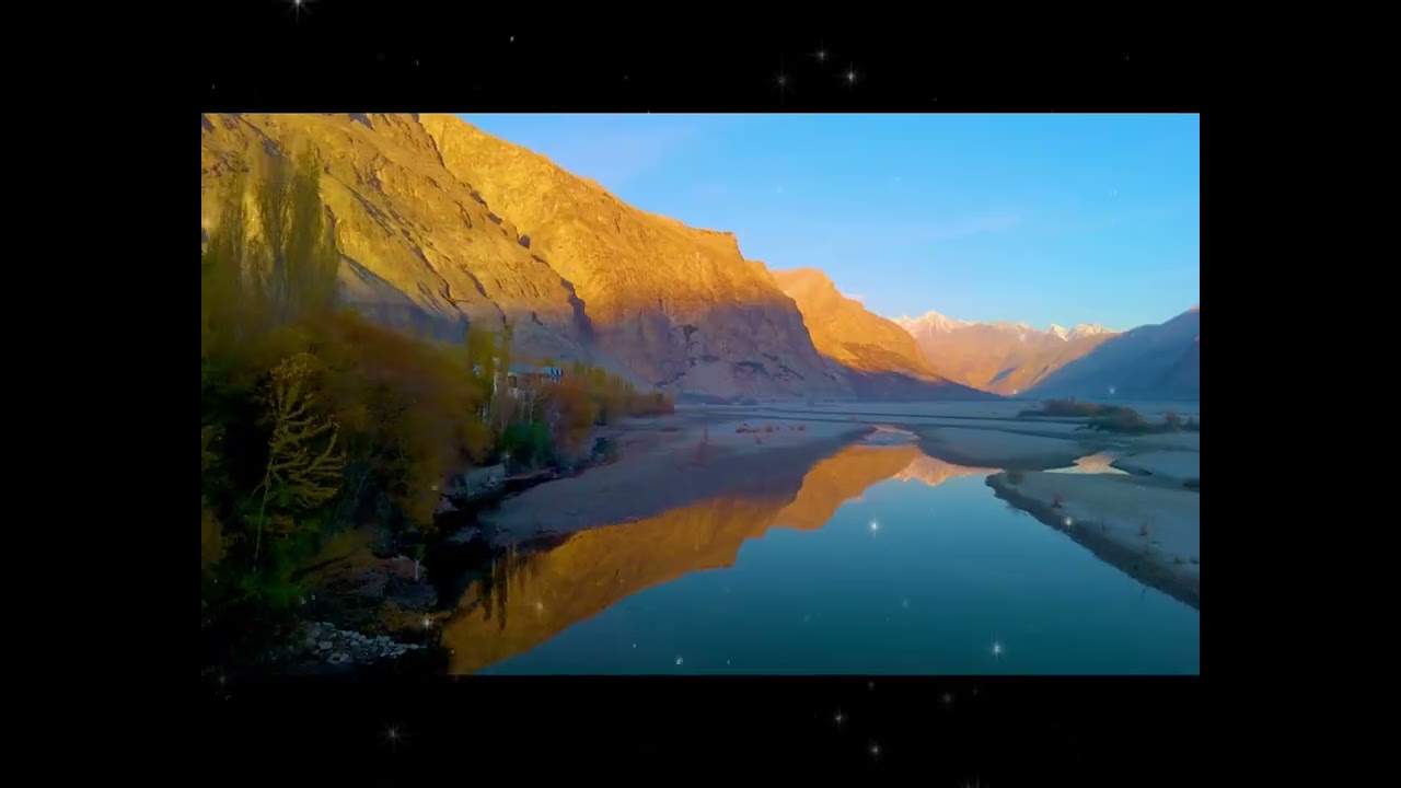 #Shardu #Pakistan #4K