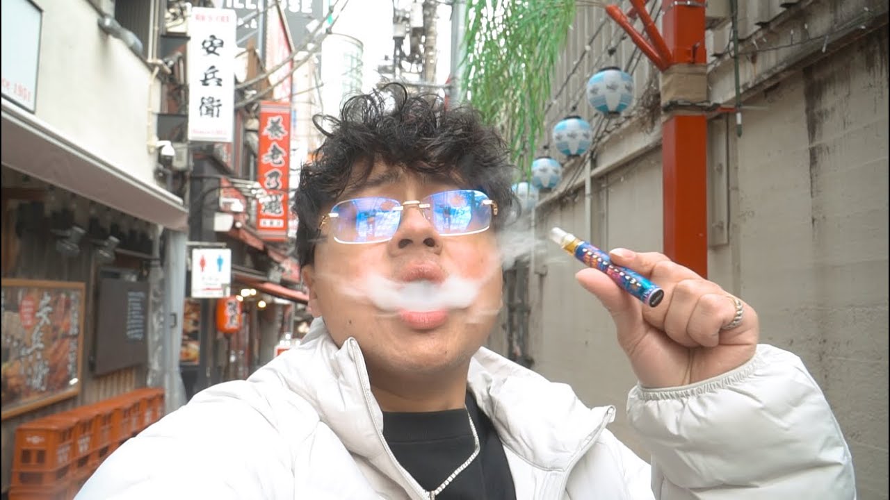 I Flew to Japan and Got SUPER Faded