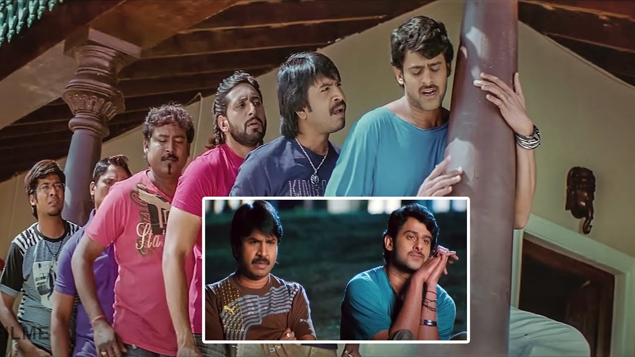 Prabhas Tollywood Best Movie Cute Comedy Scene | Prabhas Movie Scene | @Filmetelugu