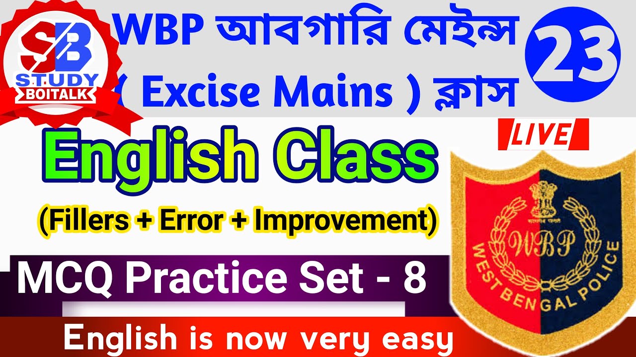 WBP Excise Constable Mains English (8) MCQ | WBP Abgari Mains English MCQ Suggestion |Study Boitalk