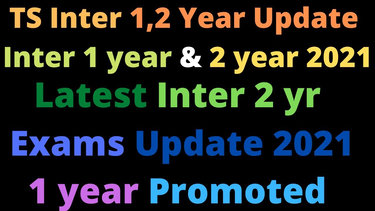Ts 10, Inter 1,2 Year Latest Update 2021 || Ts Toss Latest Update 2021