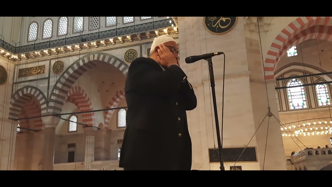 Süleymaniye Camii Cuma Namazı Müezzinlik