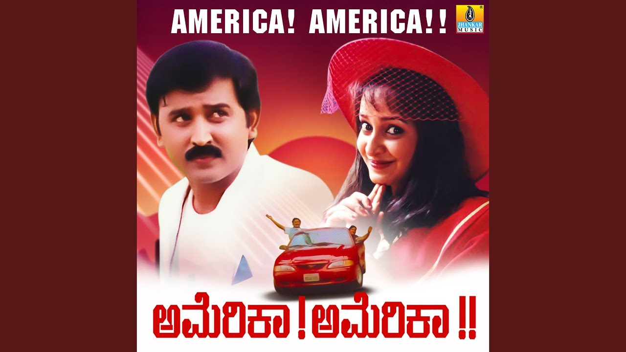 Nooru Janmaku