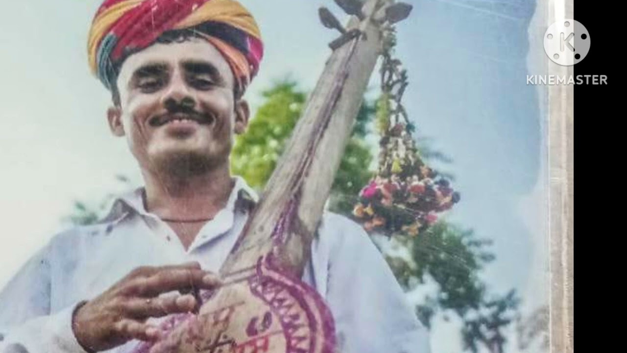 पास वसे नजर न आवे बाहर फीरे गेवारा भजन गायक चीमा राम गुणेशा राम घड़ाई हाकम राम समेला राम