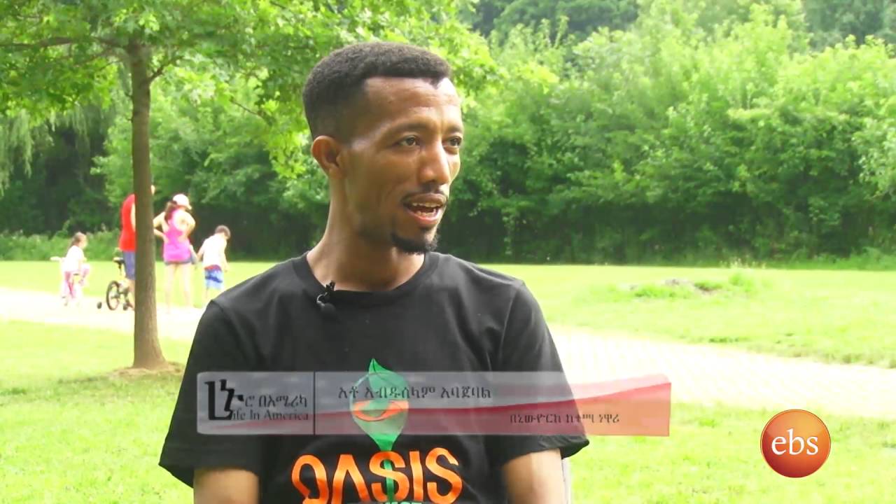 Life In america:  Interview with Abduselam Abajebal