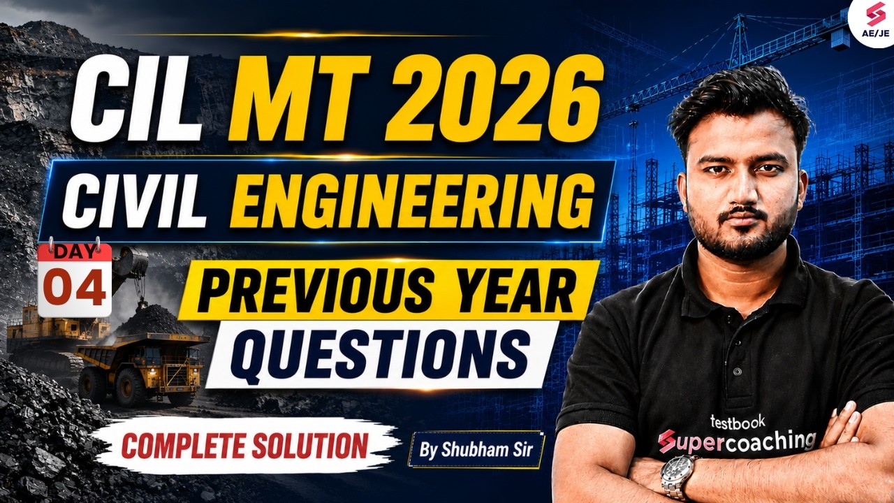 Coal India Management Trainee Class | CIL MT Civil Classes | CIL MT Civil PYQ Class | Shubham Sir