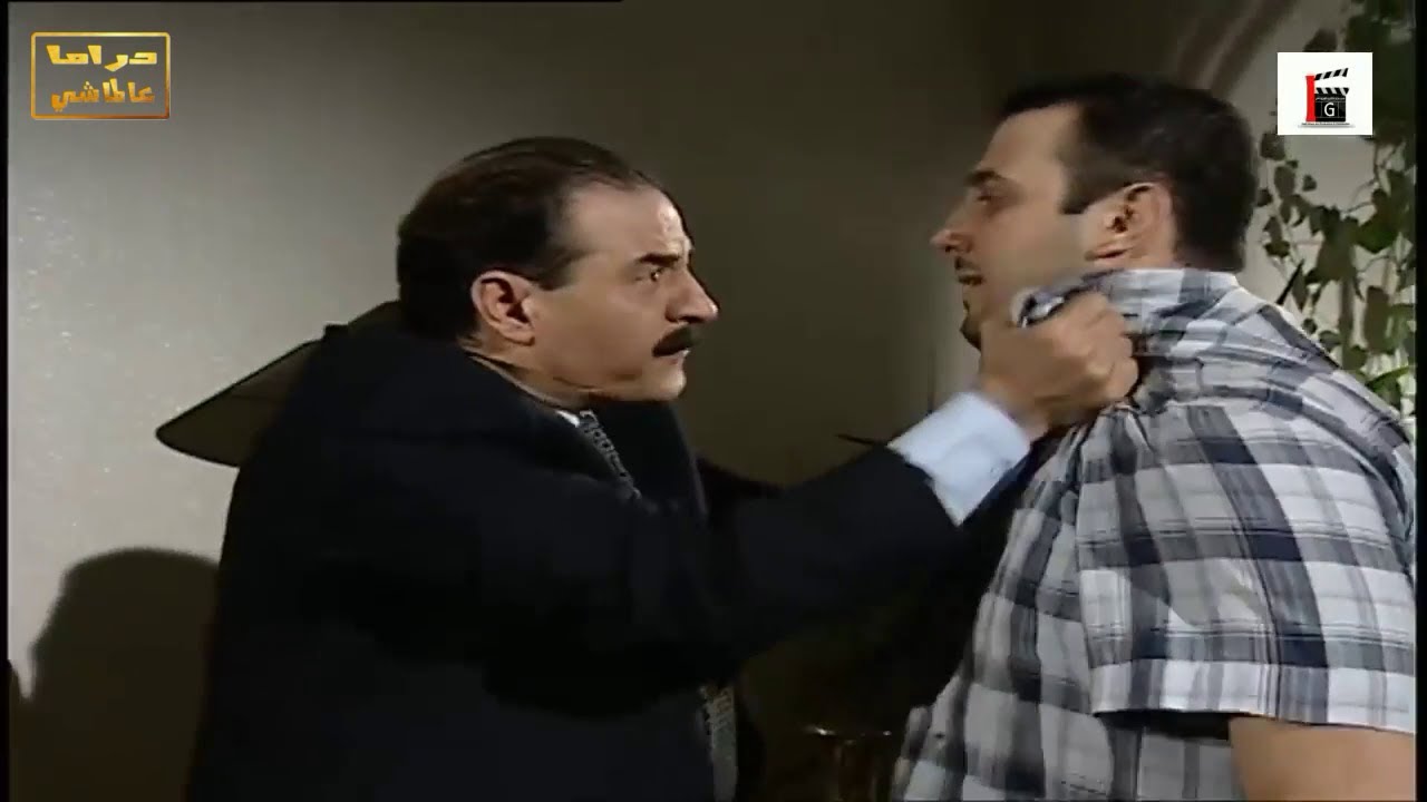 قصي خولي ـ طوشة مع ابوه لانه استقبل عريس امه ووافق عالجوازة