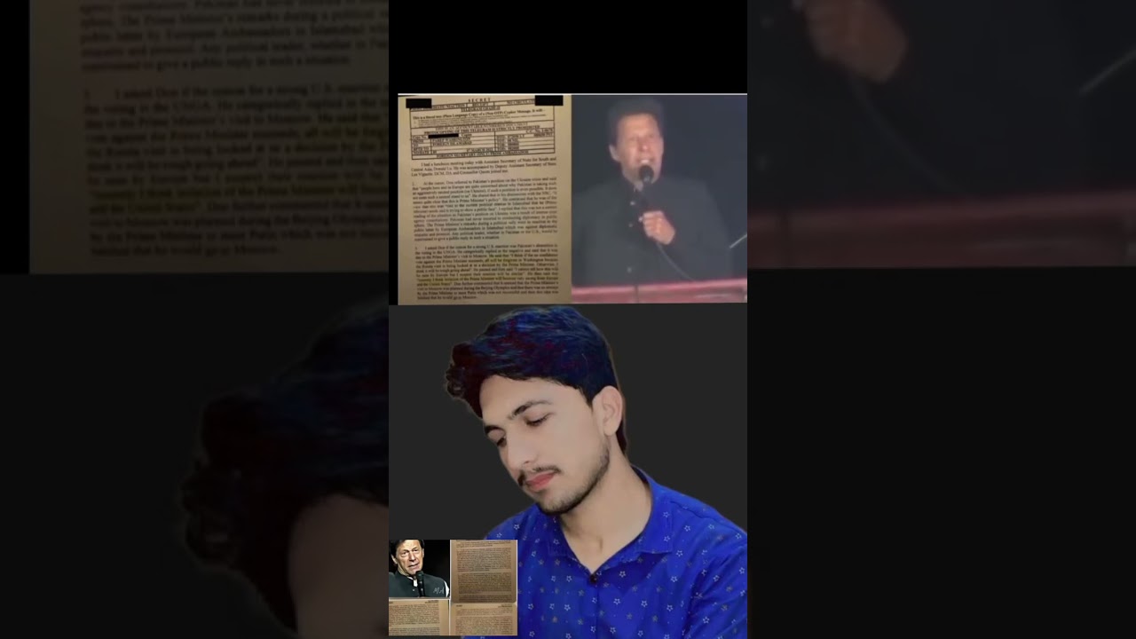 cypher case#leak # imran khan