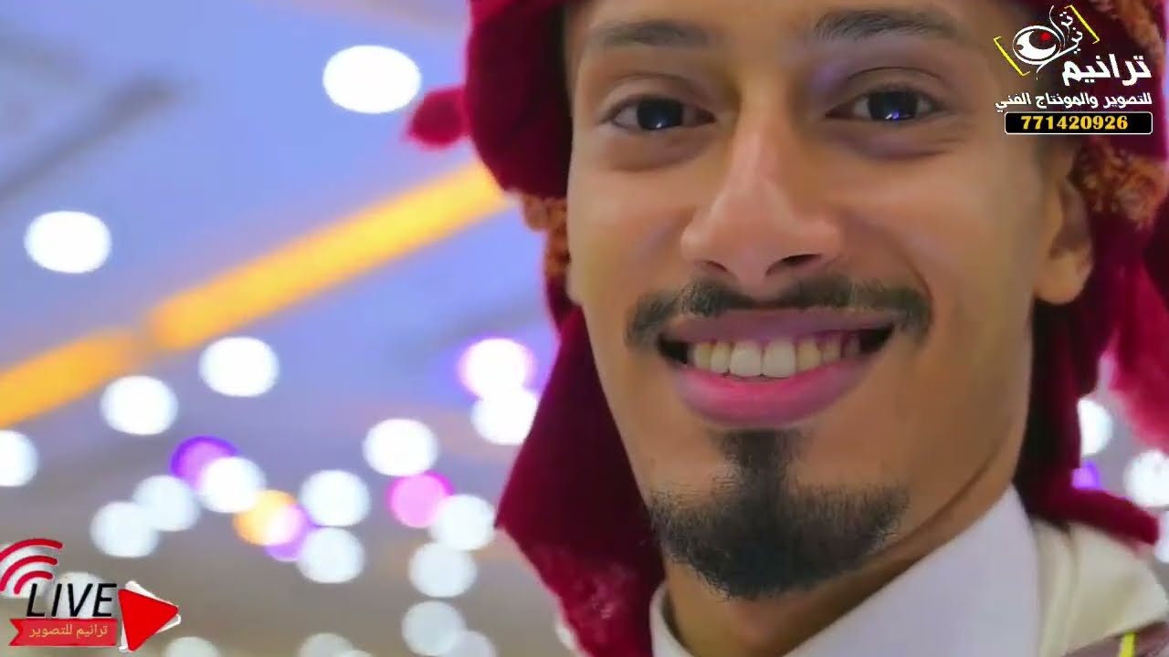 #بث مباشر  افراح أل بنمه   العريس الغالي /أحمد بنمه  -- الفنان /أحمد غازي   ...  صاله ملوك بيت بوس