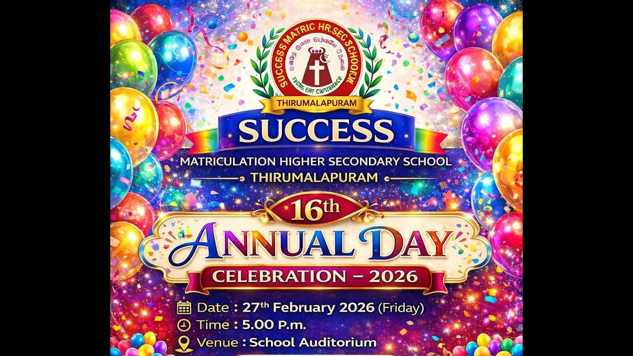 Annual day part1 2026 SUCCESS