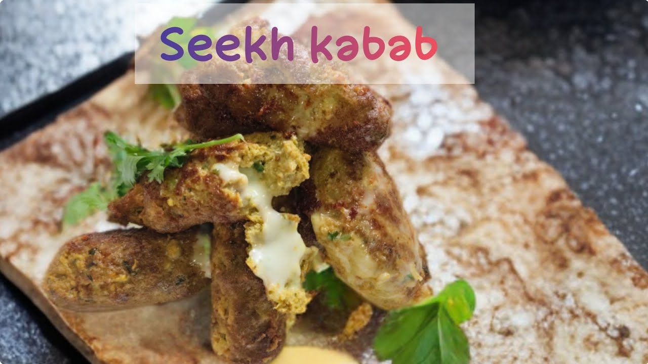 Restaurant style seekh kabab recipe l super soft and juicy l seekh kabab l #seekhkabab 