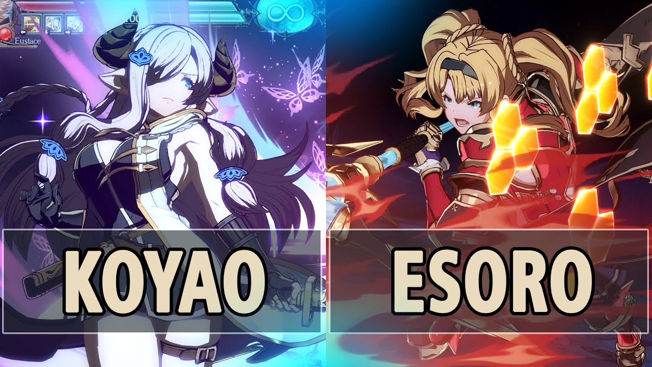 GBVSR: Koyao (Narmaya) Vs Esoro (Zeta) | High Level Gameplay.