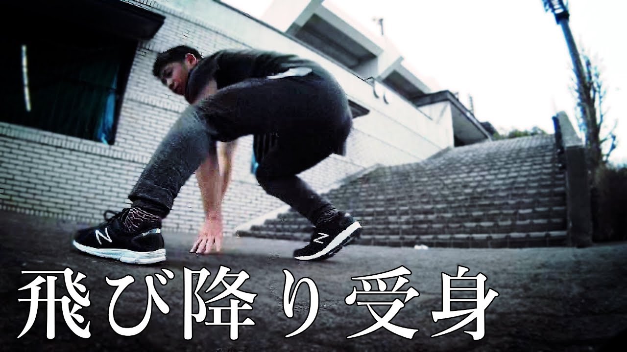ロール