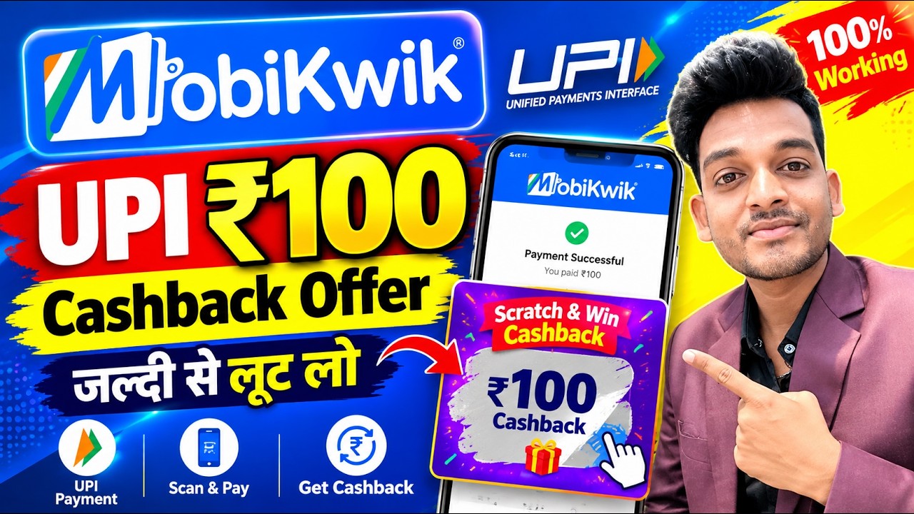 Mobikwik 1 refer upto ₹100 cashback | MobiKwik scratch card  offer | Bikashtech