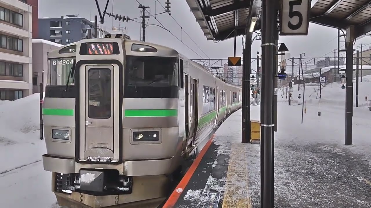 【ジオラマ】雪の小樽駅 快速エアポート 2026.2