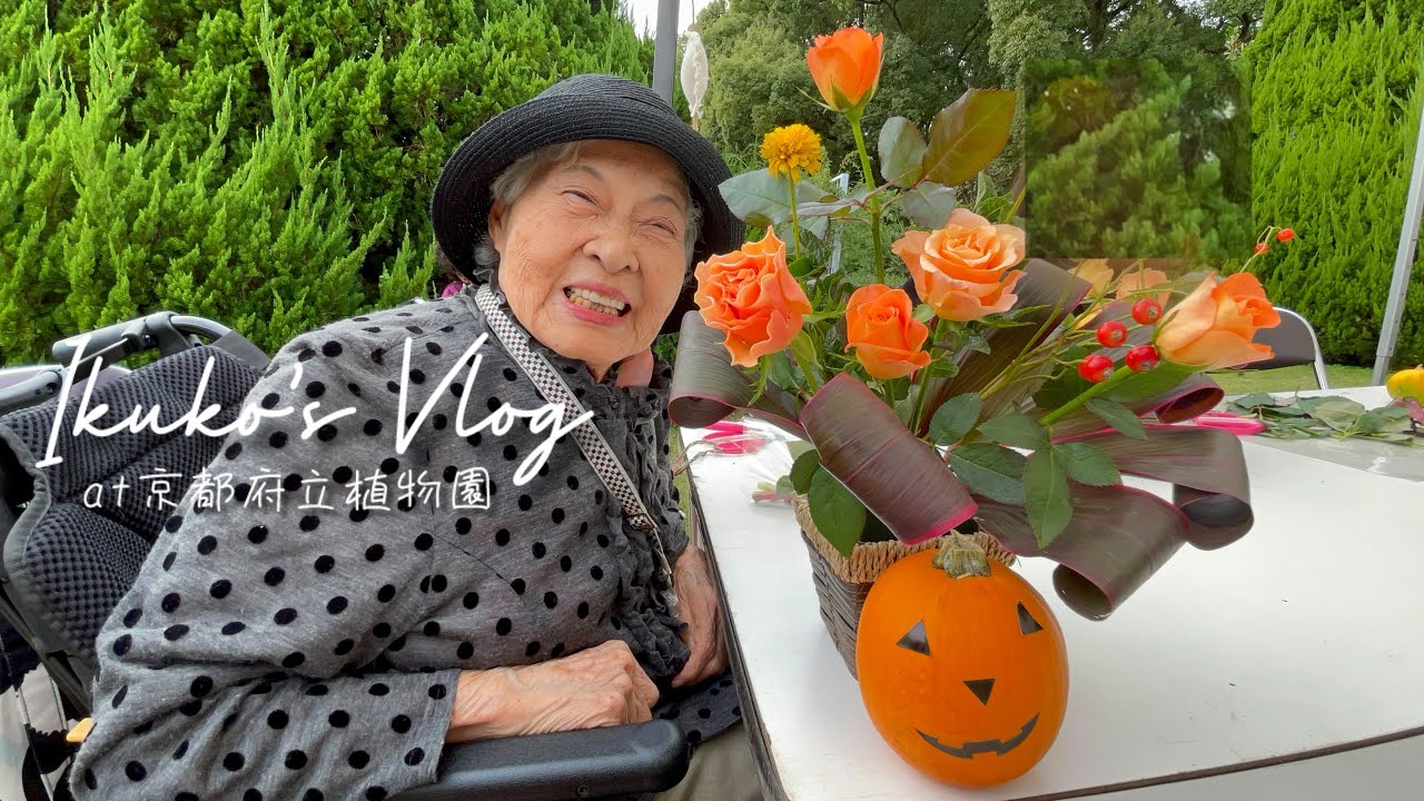 秋薔薇🌹フラワーアレンジメント