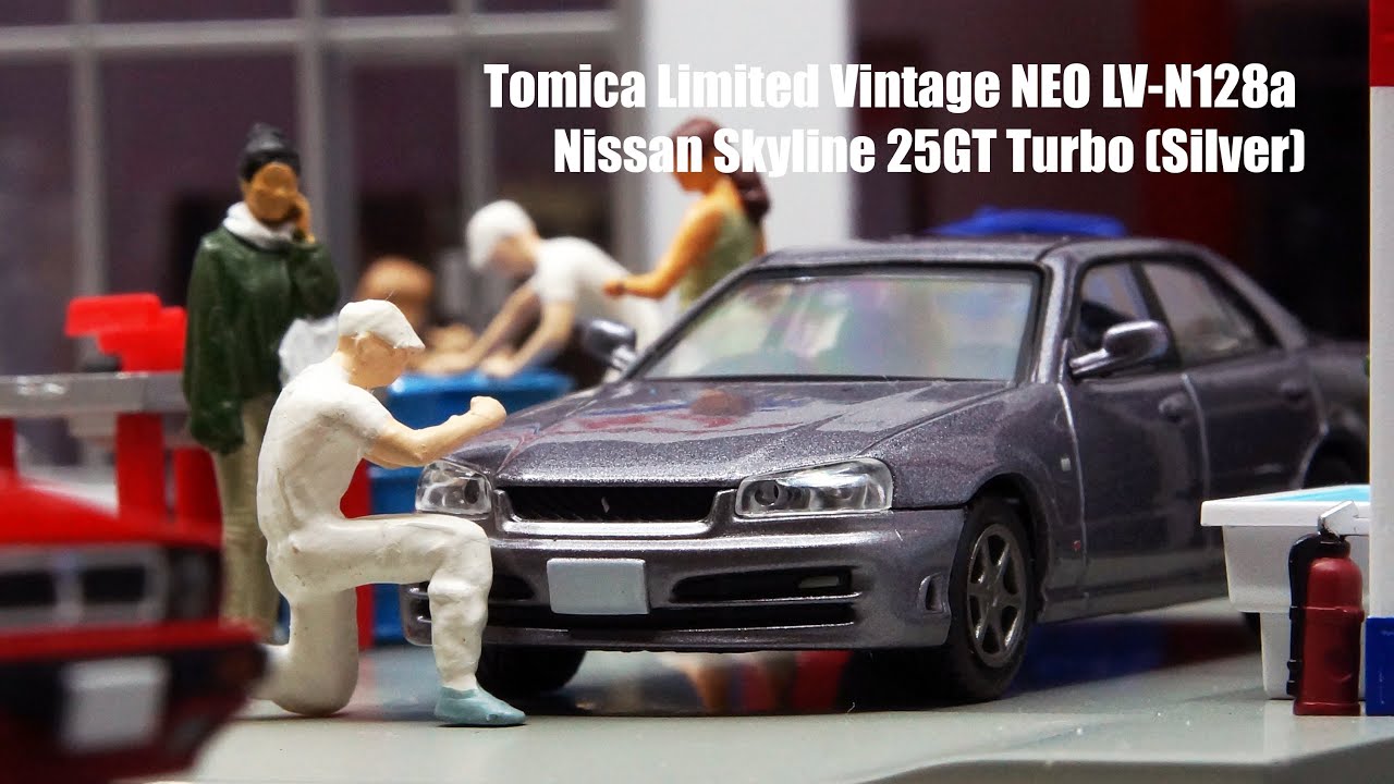Tomytec Tomica Limited Vintage NEO LV-N128a Nissan Skyline 25GT Turbo (Silver) 日產スカイライン 25GTターボ