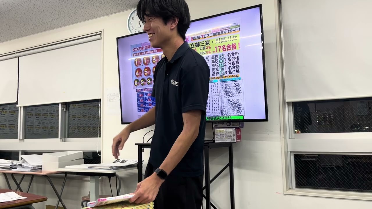 中学準備講座説明