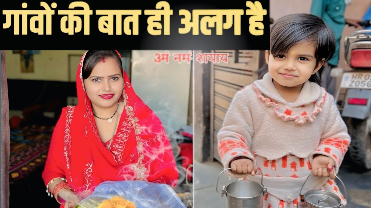 महाशिवरात्रि पर खुशियाँ मातम में बदली 😭 | घर में हुई बड़ी चोरी, सब खत्म हो गया!#vlog #comedy 