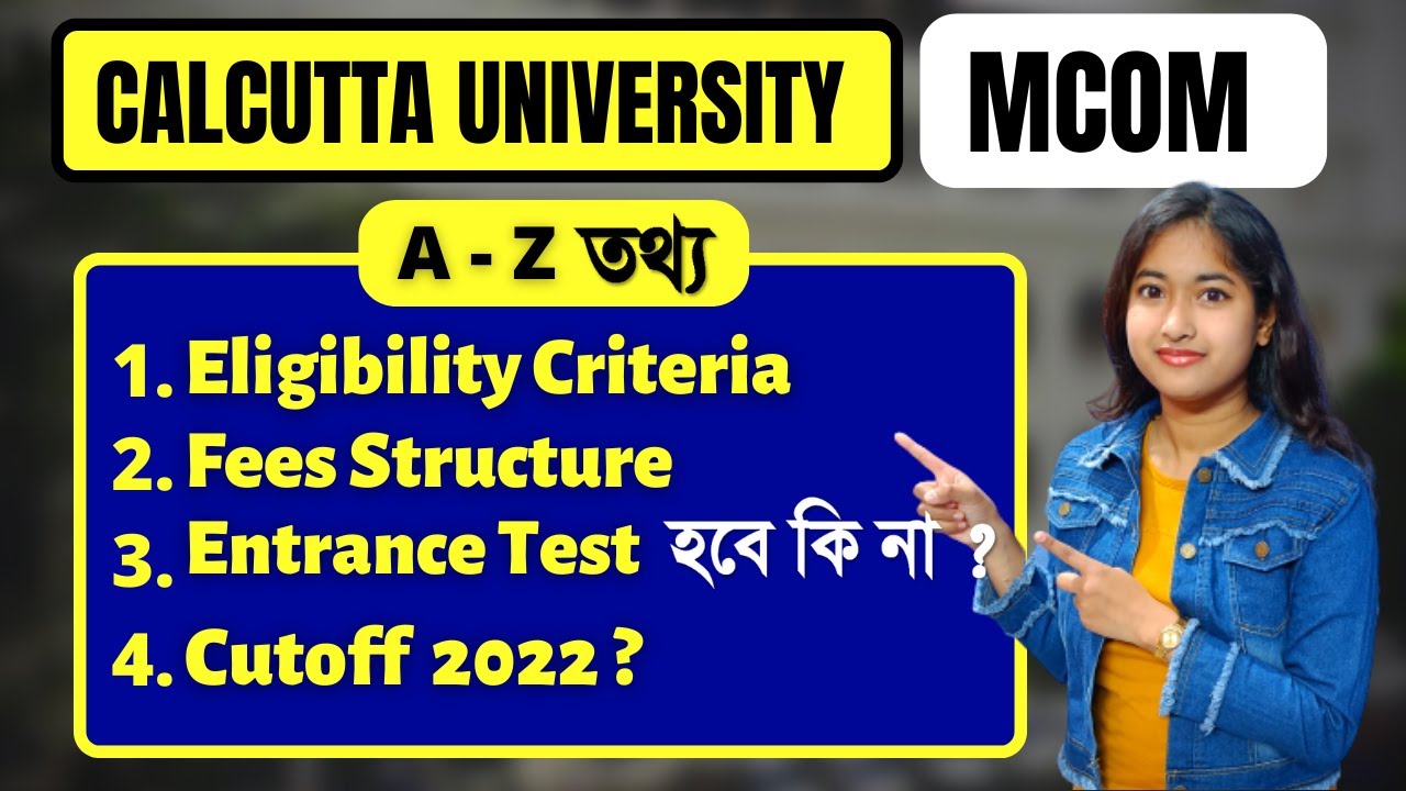 Calcutta university Mcom Admission 2022 | PG Admission 2022 | WB College Admission | What Is Mcom ?