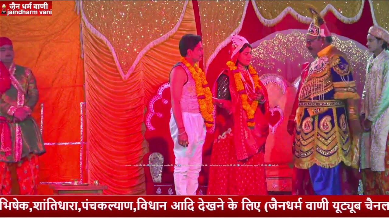 महाआरती प्रवचन संस्कृत कार्यक्रम सिद्धचक्र महामंडल विधान बरोदिया 15/12/25