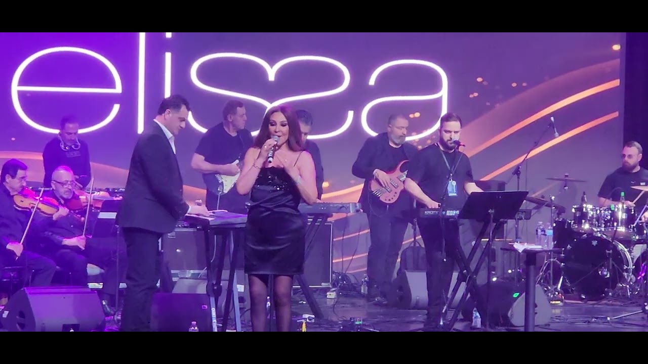 ELISSA. Stars on Board. February 12-16,  2026. Miami-Bahamas. 